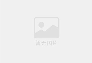 伊金霍洛旗瓷砖空鼓公司的电话是多少？